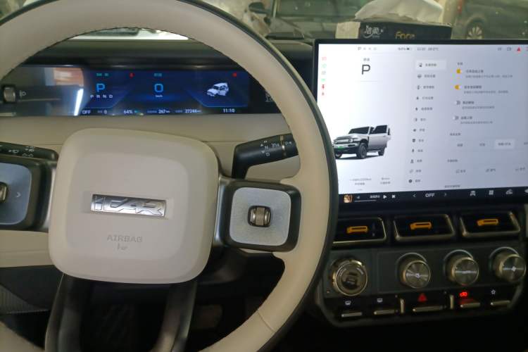 Used iCAR V23 2025 401 Two-Wheel Drive Intelligent Driving Version Gear Lever