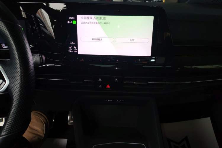 Used Volkswagen Golf 2021 280TSI DSG R-Line
