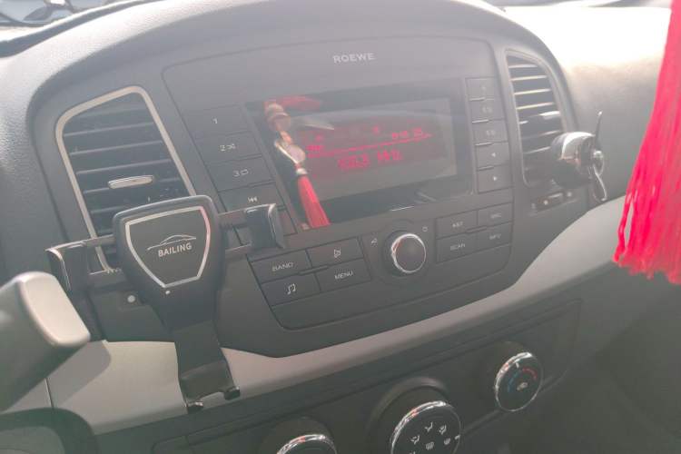 Used Roewe 350 2013 350S 1.5L Manual Xunchi Edition Audio And AC Panel