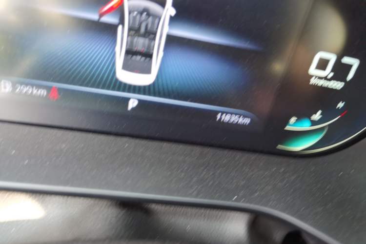 Used Roewe i5 2021 1.5L CVT Diamond Edition Odometer Close Up