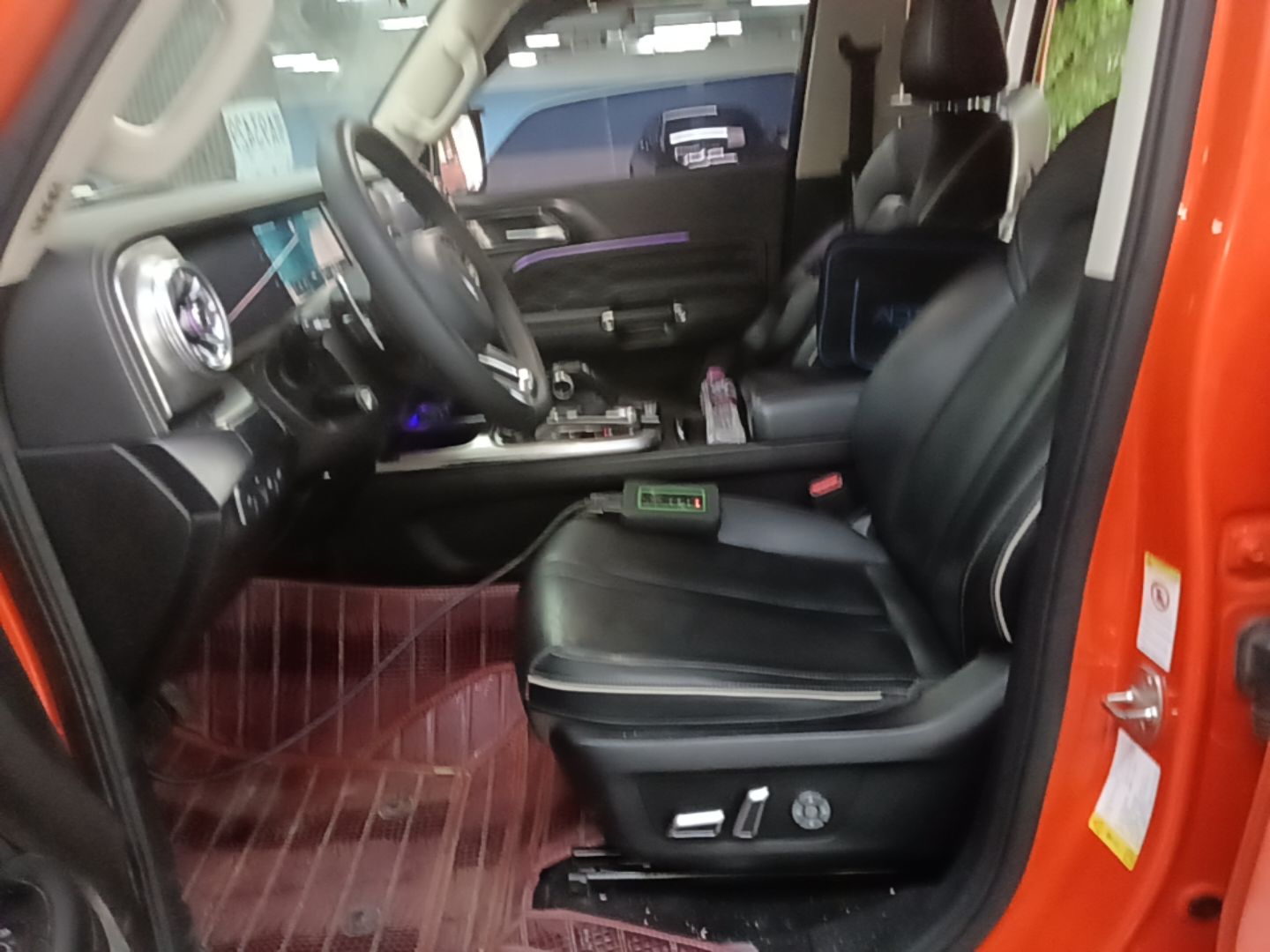 Avant de la voiture