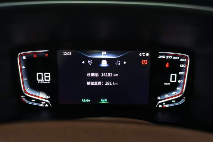 Used Bestune M9 2023 2.0T Ultimate Edition
