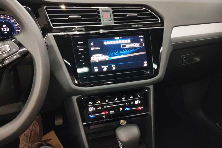 Used Volkswagen Tiguan L New Energy 2020 430 PHEV Plug-in Hybrid Flagship Edition
