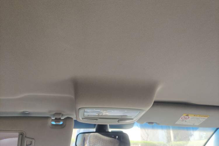 Used Geely Auto Vision 2017 1.5L Automatic Happiness Edition
