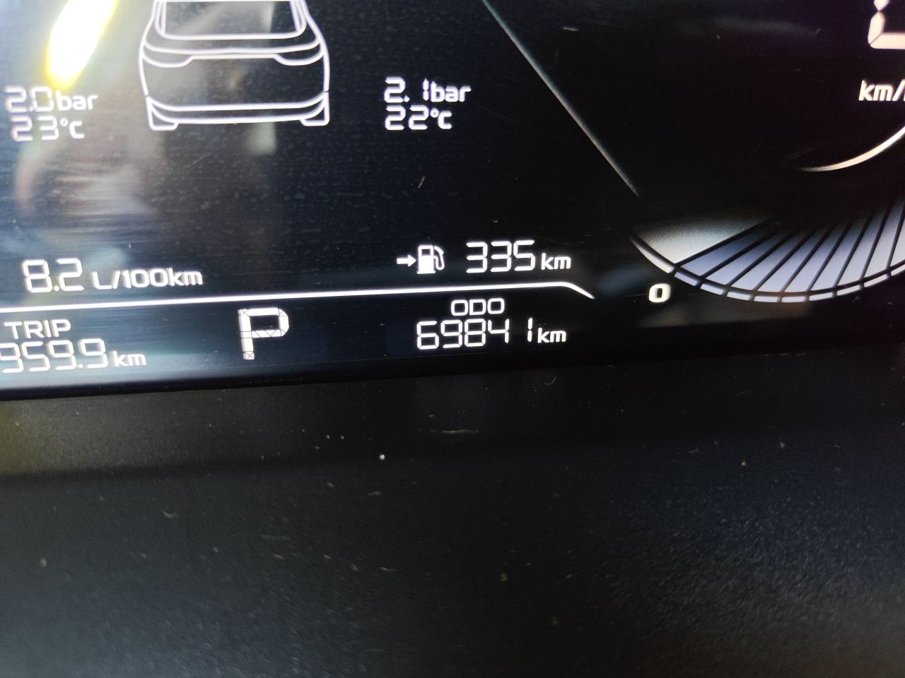 Geely Auto Emgrand 2022 4th Generation 1.5L CVT Flagship Model — снимка 12