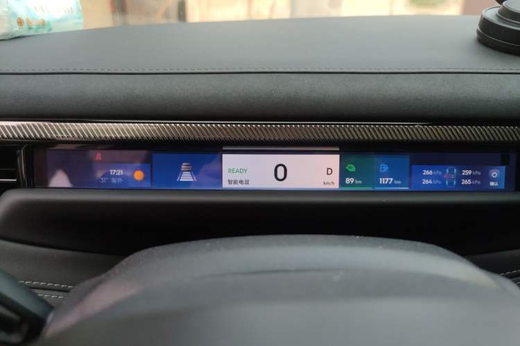 Used Lynk & Co 10 EM-P 2025 Model 120 Four-Wheel Drive Ultra Instrument Cluster