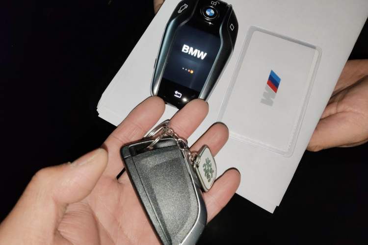 Used BMW 5 Series 2021 540i Sport Line M Sport Package Vehicle Key