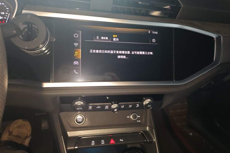 Used Audi Q3 Sportback 2020 40 TFSI Fashion Model Audio And AC Panel