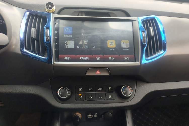 Used Kia Sportage R 2016 2.0L Automatic Two-Wheel Drive GL
