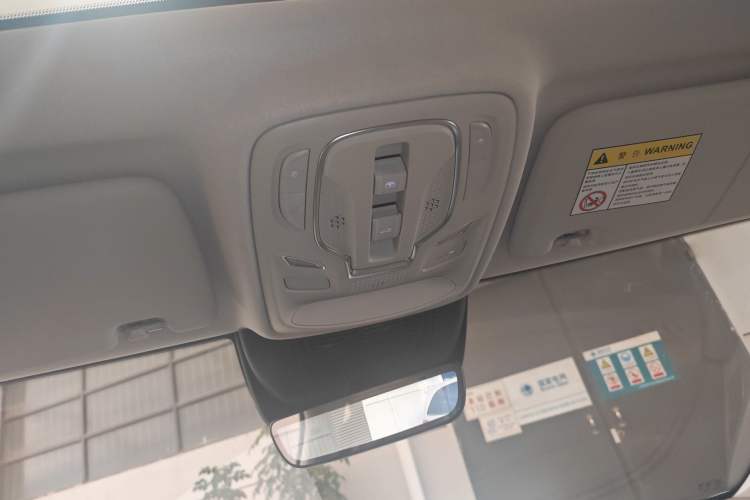 Used Roewe RX9 2023 2.0T Four-Wheel Drive Luxury Edition
