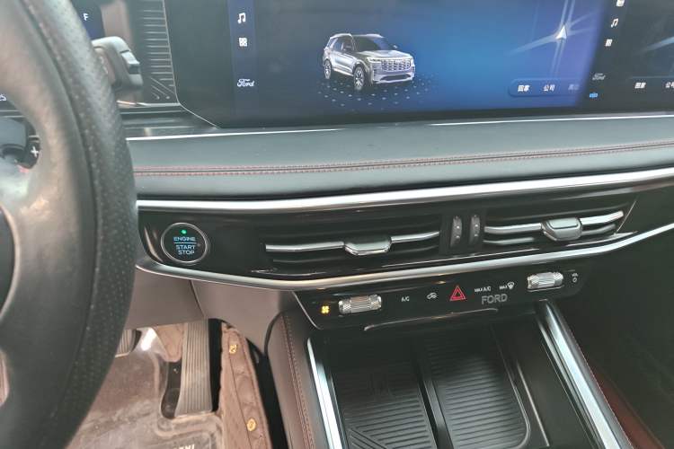 Used Ford Explorer 2023 EcoBoost 285 4x4 ST-LINE 7-Seater
