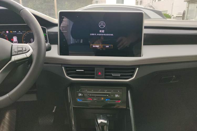 Used Volkswagen Tayron 2023 300TSI Two-Wheel-Drive Luxury Plus Advanced Edition Audio And AC Panel