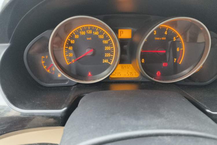 Used Brilliance H330 2013 1.5L Automatic Luxury Model
