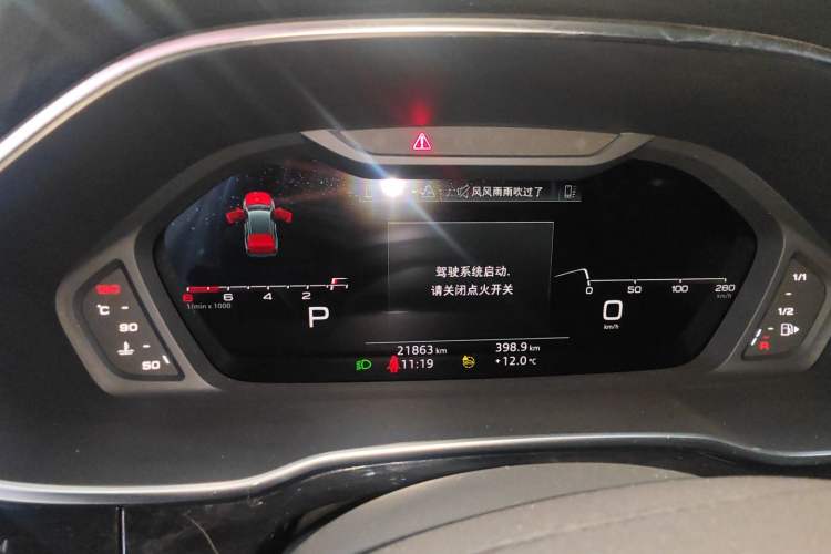 Used Audi Q3 2024 35 TFSI Fashion Dynamic Edition
