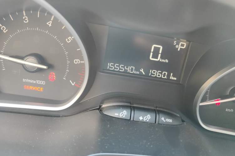 Used Peugeot 2008 2014 1.6L Automatic Fashion Edition