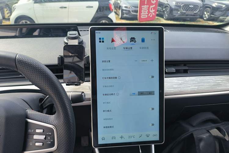 Used NETA AYA 2023 401 Lite
