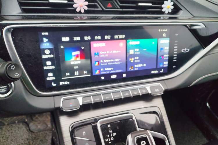 Used Geely Auto Emgrand X7 Sport 2020 1.8TD DCT Smart PRO