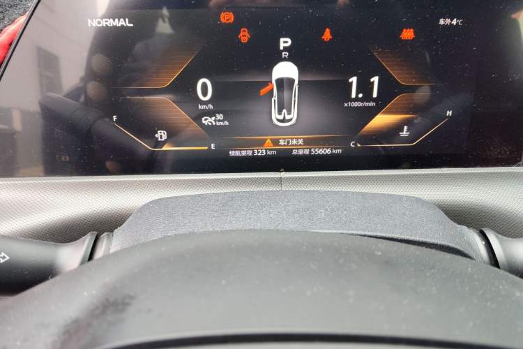 Used Changan UNI-T 2020 1.5T Prestige Version
