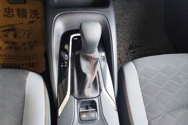 Used Toyota Corolla 2022 1.2T S-CVT Pioneer PLUS Edition Gear Lever