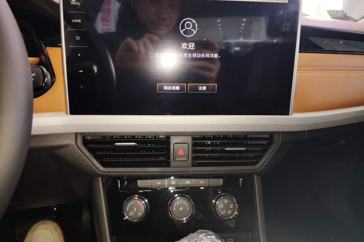 Used Volkswagen Bora 2026 200TSI DSG Yuexing Navigation Edition