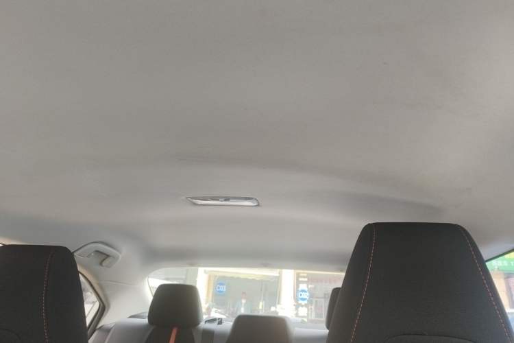 Used Toyota Corolla 2022 1.2T S-CVT Pioneer PLUS Edition Headliner