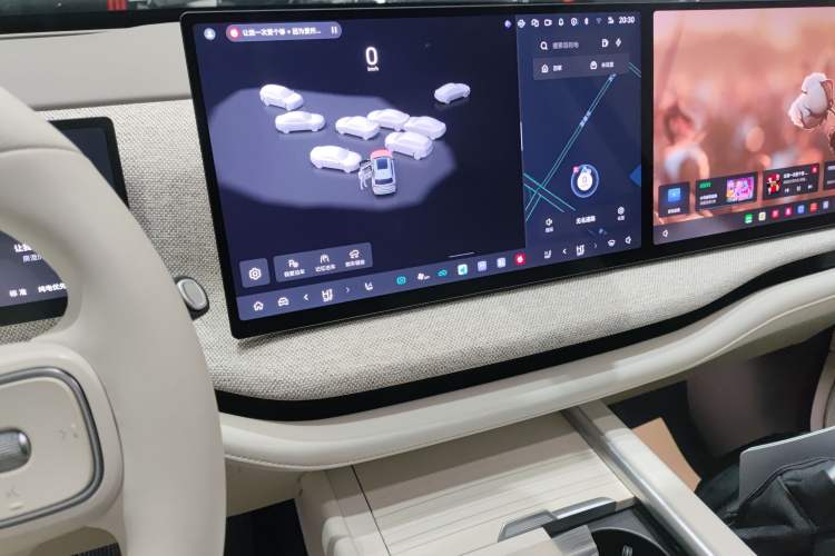 Used Wey Lanshan 2025 Four-Wheel Drive Ultra Audio And AC Panel