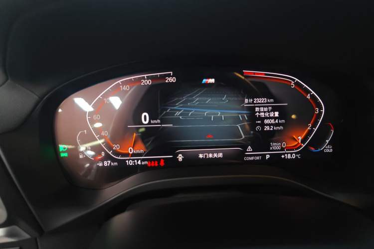 Used BMW X4 2022 xDrive 30i M Sport Package