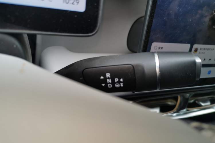 Used Leapmotor B10 2025 510 Joyful Edition Gear Lever