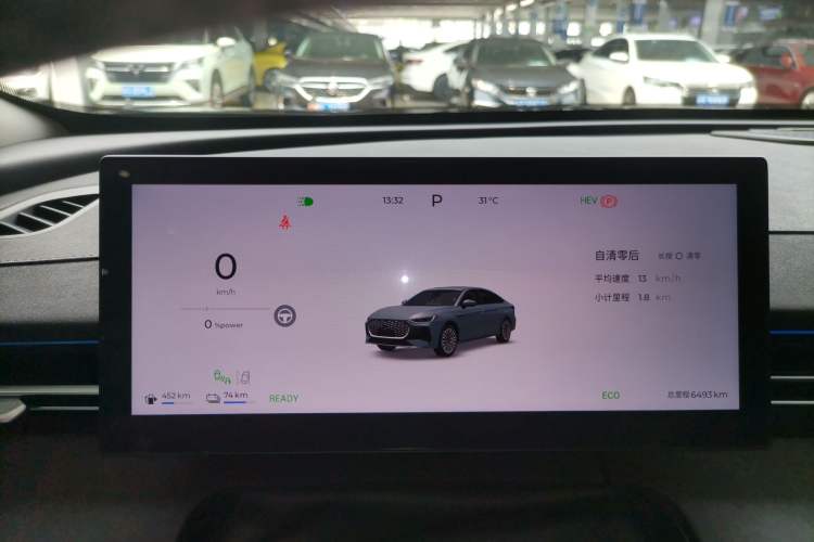 Used Fengyun A8L 2025 1.5 TGDI 145 km Luxury Version Instrument Cluster