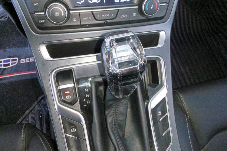 Used Geely Auto Emgrand 2018 1.5L CVT Upward Connect Edition
