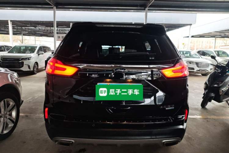 Used Ford Edge 2021 PLUS EcoBoost 245 Two-Wheel-Drive Elite 5-Seater