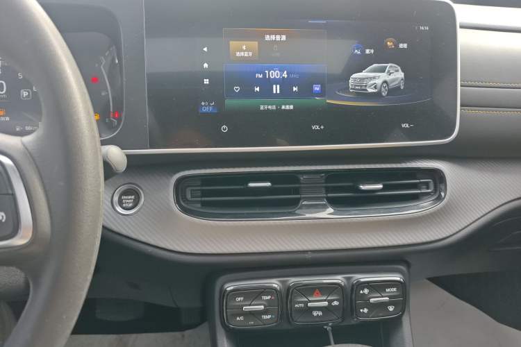 Used GAC Trumpchi GS3 2022 POWER 270T Automatic Luxury Edition
