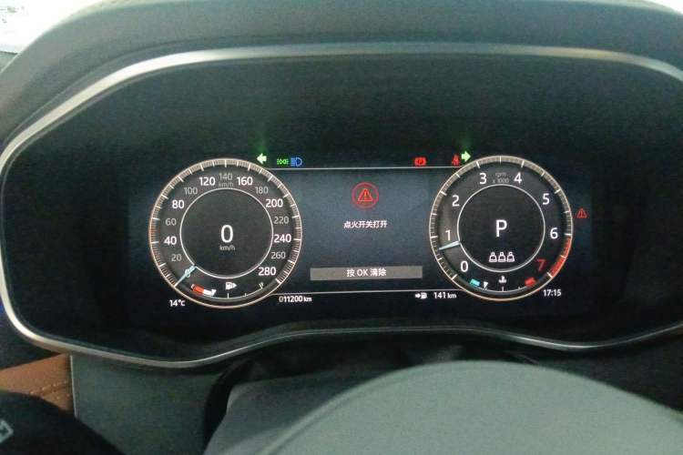 Used Jaguar XFL 2024 2.0T P300 Four-Wheel Drive Flagship Sport Gold Edition
