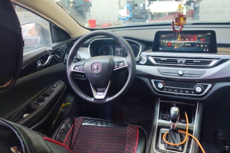 Used CHANGAN Ruicheng CC 2020 1.5T Automatic Xuanrui Model