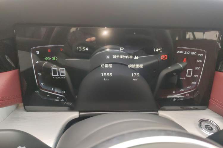 Used Hongqi H5 2025 1.5T DCT Qiyun 500 000th Unit Commemorative Edition
