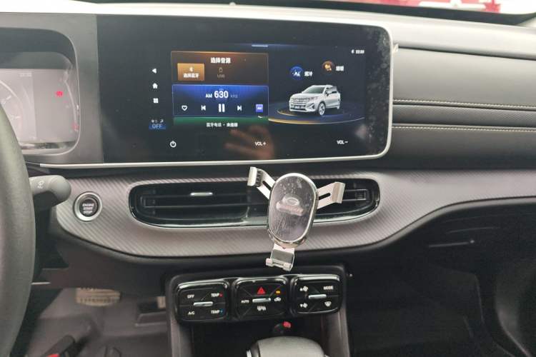 Used GAC Trumpchi GS3 2022 POWER 270T Automatic Luxury Edition Audio And AC Panel