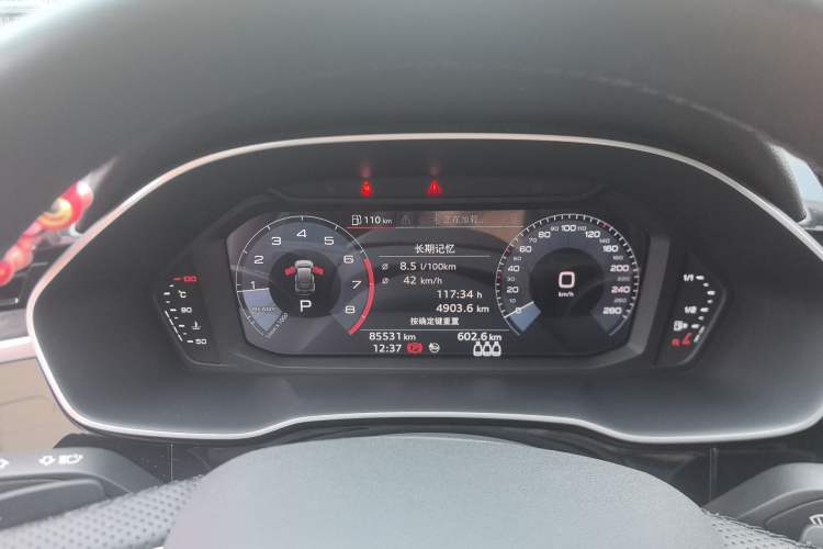 Used Audi Q3 Sportback 2020 40 TFSI Fashion Model