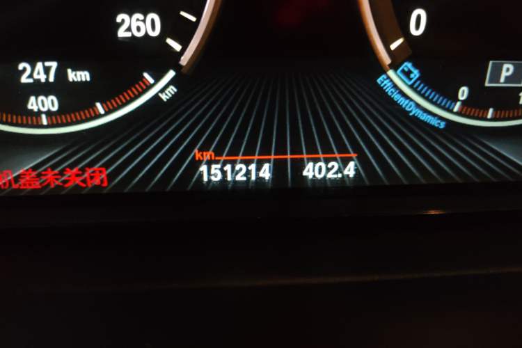 Used BMW 5 Series GT 2015 535i Luxury Edition