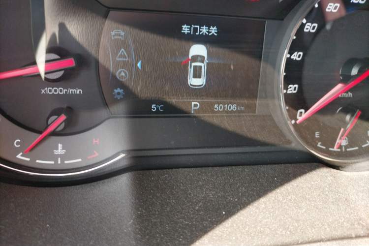 Used Changan CS35PLUS 2018 1.6L Automatic Changlian Edition China V Standard
