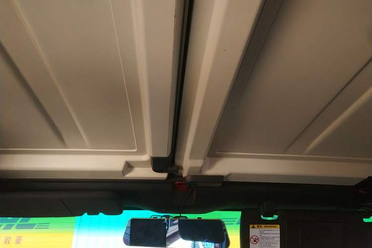 Used BAIC Off-Road BJ40 2016 40L 2.0T Manual All-Wheel Drive Prestige Edition Headliner