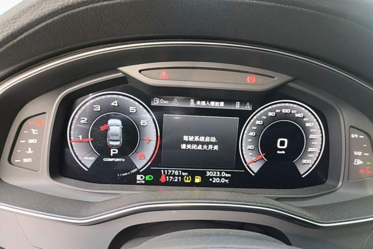 Used Audi A6L 2021 45 TFSI Prestige Elegant Edition
