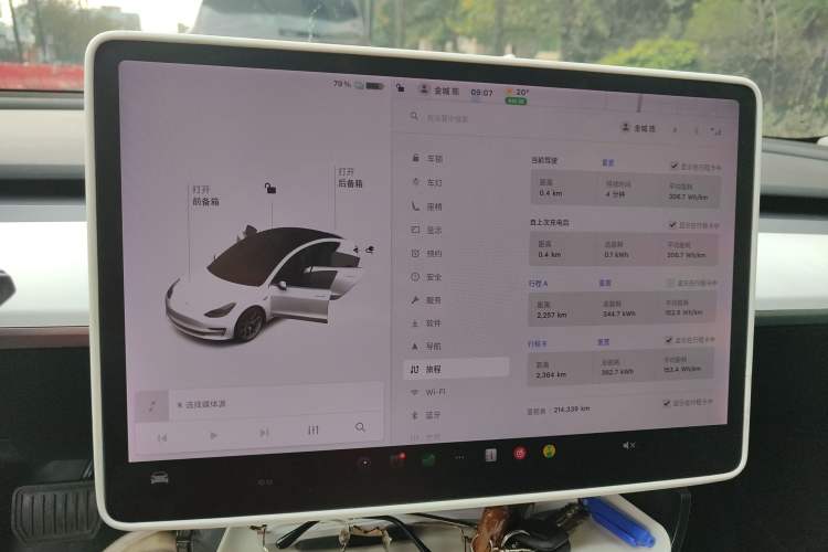 Used Tesla Model 3 2020 Standard Range Rear-Wheel Drive Upgraded Version Instrument Cluster