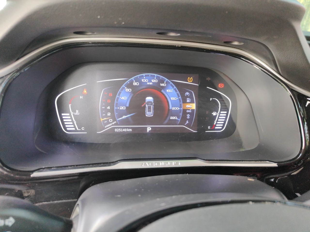 Dongfeng Aeolus AX7 2023 Mach Edition 1.5T DCT Champion Legend Version — снимка 11