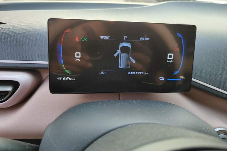 Used BYD Seagull 2024 Honor Edition 305km Dynamic Version
