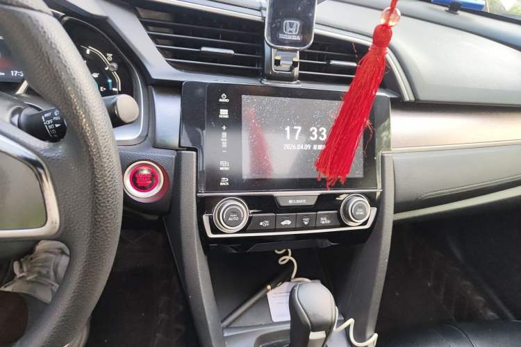 Used Honda Civic 2016 220TURBO CVT Luxury Edition Audio And AC Panel