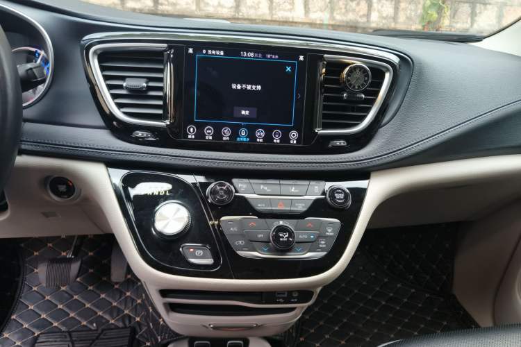 Used Chrysler Grand Voyager PHEV 2019 3.6L Plug-in Hybrid
