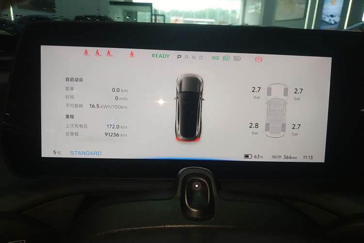 Used XPeng P7 2022 670E+