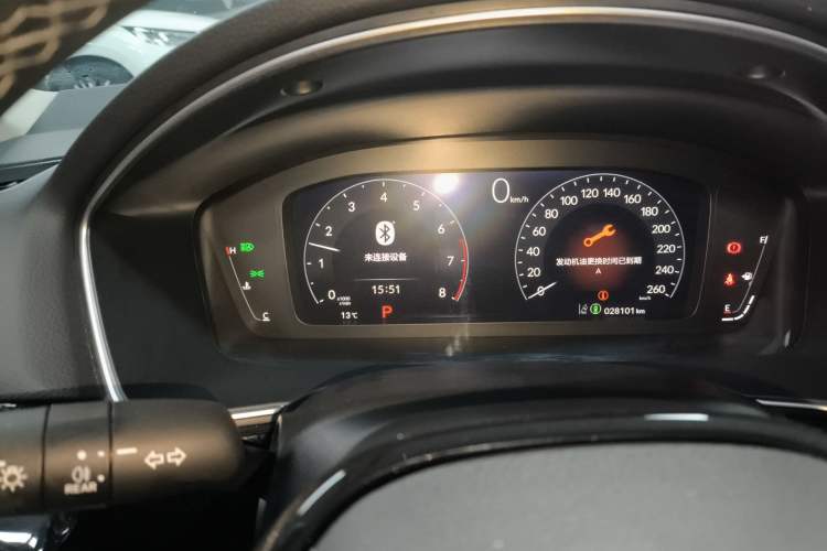 Used Honda Integra 2023 240TURBO CVT Luxury Edition