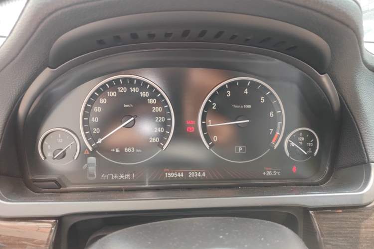 Used BMW 7 Series 2009 740Li Leading Model