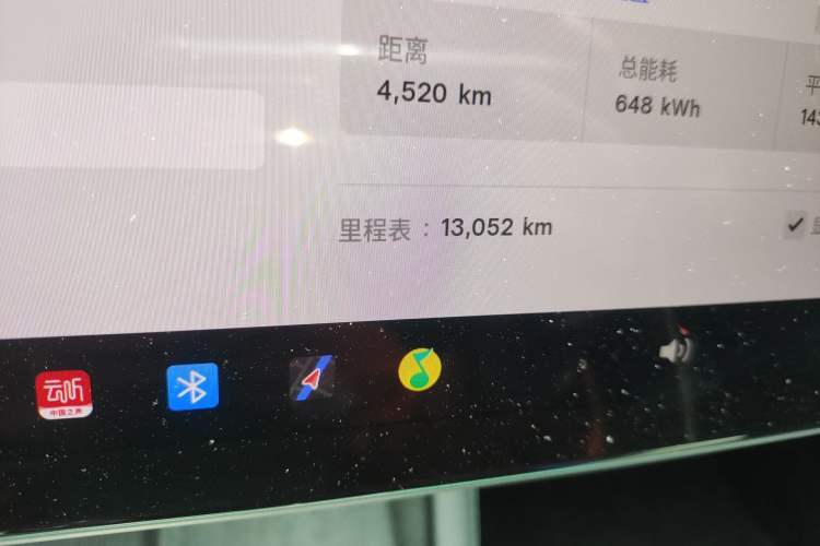 Used Tesla Model 3 2023 Rear-Wheel-Drive Version Odometer Close Up